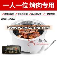 Zogift Hot sale Korean electric bbq grill with water tray