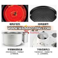 popular smokeless see on TV infrared BBQ Grill with grill for induction cooker